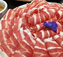 Domestic Beef No.1
