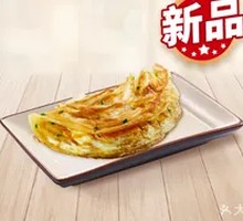 Scallion Egg Pancake