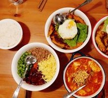 Japanese Curry Fried Chicken Rice