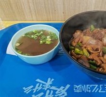 Stir-Fried Intestine Noodles