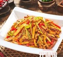 Gan-style Stir-fried Three Threads
