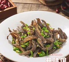 Green Pepper Eel Stir-Fry