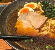 Kyushu Pork Bone Ramen