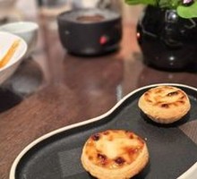 Beef Egg Tart