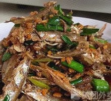 Braised Small Dried Fish