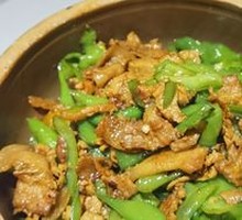 Third-Generation Stir-Fried Pork with Pepper