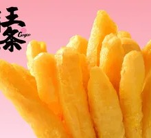 Bawang Lotus Stems