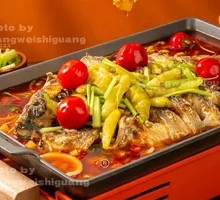 Spicy Grilled Sea Bass