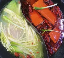 Clear Spicy Soup Base