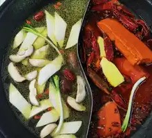 Mushroom Hot Pot with Two Flavors