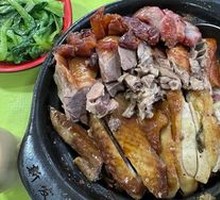 Hong Kong Triple Treasure Rice