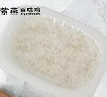 Boxed Rice Meal