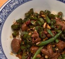 Spicy Intestine Noodles