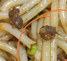 Beef Fried Sauce Noodles