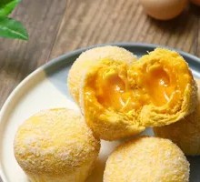 Coconut Custard Bao