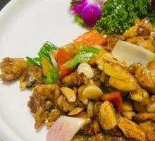 Perilla Chicken