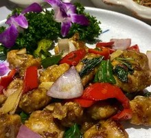 Braised Pork Ribs with Perilla