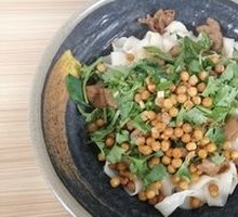 Braised Pork Intestines with Knife-Sliced Noodles