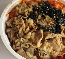 Spicy Pork Stone Pot Rice