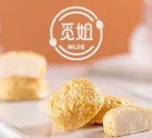 Cheese Tofu Biscuit