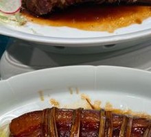 Green Rice Straw Wrapped Pork