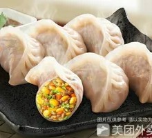 Steamed Dumplings with Fresh Flavor