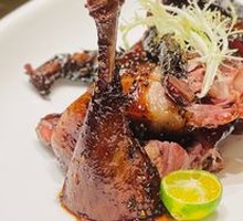 Old-Style Soy Sauce Spicy Duck