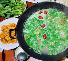 Signature Lamb with Skin Hot Pot