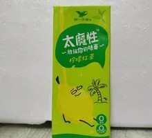 Magic Iced Tea