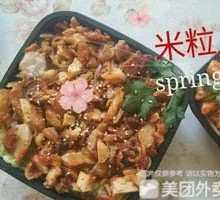 Curry Grilled Meat Crispy Rice Platter