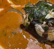 Braised Fish Head with Yellow Sauce
