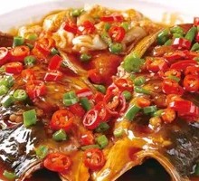 Special Braised Fish Head