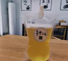 Beer Wine