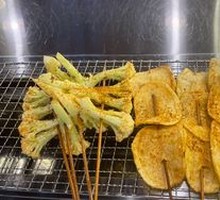 Roasted Organic Cauliflower