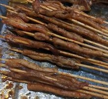 Grilled Trendy Duck Intestines