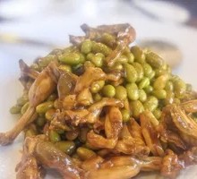Stir-Fried Field Chicken with Edamame