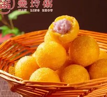 Crispy Sweet Potato Balls