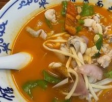 Stone Frog Noodles