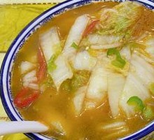 Sour Spicy Cabbage Noodle Soup
