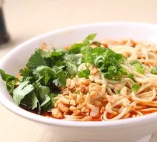 Dry Tossed Knife-Sliced Noodles