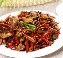 Dry-Fried Heart Meat