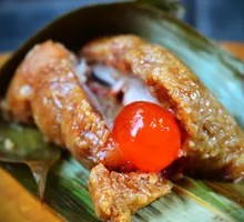 Salted Egg Pork Zongzi