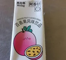 Passion Fruit Beverage