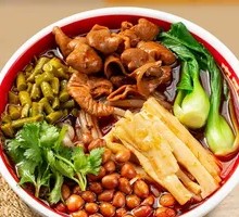 Sichuan-style Tripe Spicy Rice Noodles