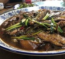 Braised Mixed Fish Pot