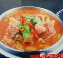 Tomato Beef Hot Pot