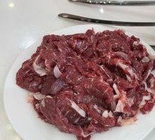 Clear Soup Boiled Beef