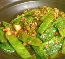Stewed Kidney Beans in Clay Pot