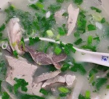 Mutton Offal Soup