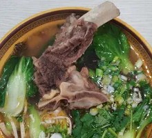 Ox Knuckle Handmade Noodles